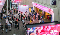2026首尔化妆品原料展参展攻略(时间+地点+门票)