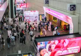 韩国化妆品原料展展会现场(现场盛况)1