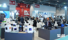 土耳其泳池展2026時間地點