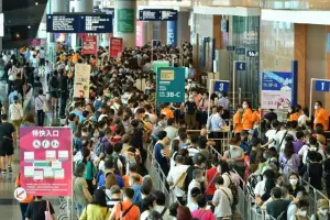 2025香港美容展展位费与展位申请