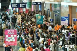 香港健康生活展展会现场(现场盛况)1