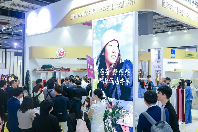 上海服饰供应链展2025展商名录
