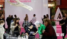 2026年德国美容展(Beauty Duesseldorf)门票哪里买,购买途径?