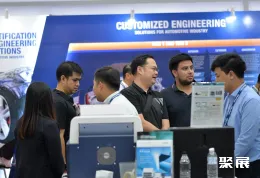 泰国模具展现场图片5