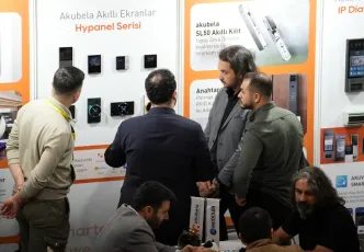 土耳其照明展2025展商名单