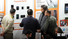 土耳其照明展2026会刊怎么获取?