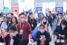 上海中冰展展会现场(现场盛况)1