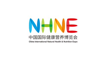 中国(南京)国际健康营养博览会