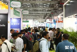 印度茶叶展展会现场(现场盛况)1