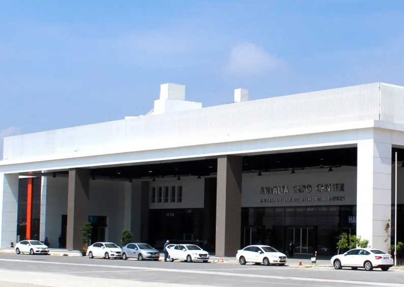土耳其安塔利亚会展中心
