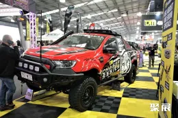 澳大利亚悉尼户外展现场图片6