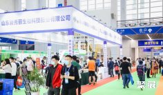 宁波软包装展2026时间及地点