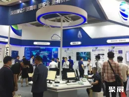 深圳国际金融展展会现场(现场盛况)7