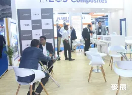 印度复合材料展现场图片6