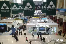秋季碧海钓具展展会现场(现场盛况)1