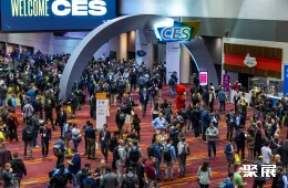 美国消费电子展现场图片1