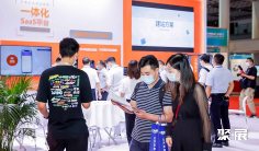 北京国际电动车工业博览会-电动生态大会2024门票购买途径 购票入口