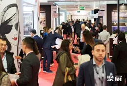 亚太旅游展现场图片3