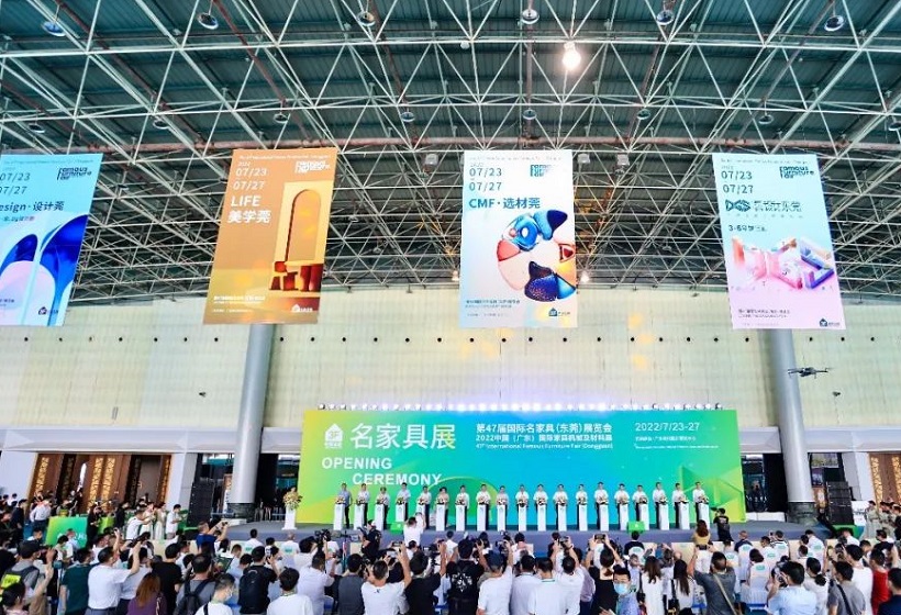 广东木工机械展2025门票购买方式