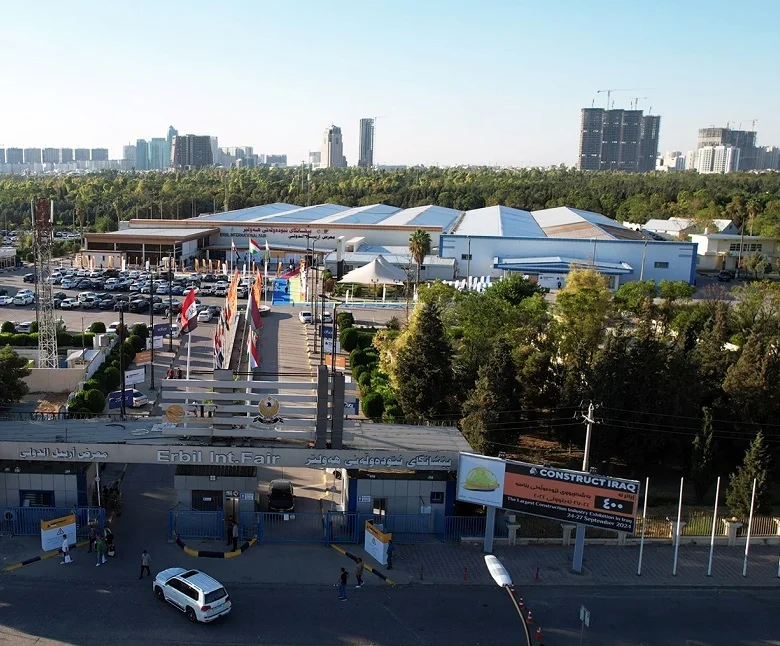 伊拉克埃尔比勒国际展览中心图片1