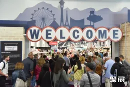 拉斯维加斯礼品展现场图片1