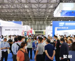 上海胶粘剂展现场图片1