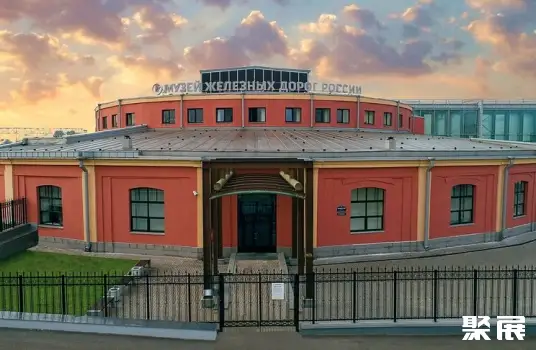 Russian Railway Museum