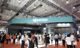 青岛消费电子展现场图片5