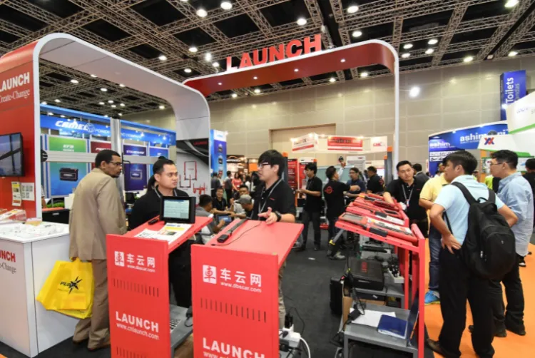 法兰克福马来西亚汽配展览会