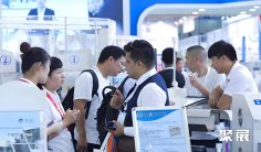 深圳连接器展2025展位费与展位申请