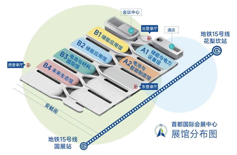 北京储能展展馆平面图
