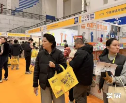 宁波中小工厂展现场图片6