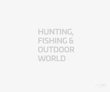 俄罗斯狩猎钓具展览会