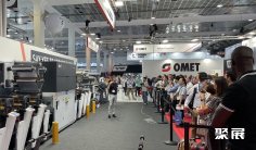 西班牙包装印刷展2025门票在哪买