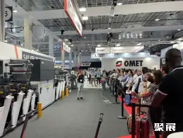欧洲标签包装印刷展展会现场(现场盛况)9