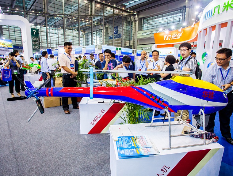 总价1.13亿元,亿航智能获50架eVTOL订单