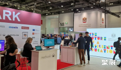 2027美国教育展(Bett USA)展品范围