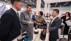 2026俄罗斯石化展参展攻略(时间+地点+观众预约)