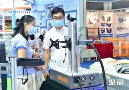 广州金属加工展现场图片6