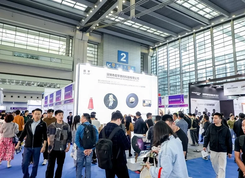 2026年IEAE深圳电子展(IEAE)门票如何申请？多少钱？