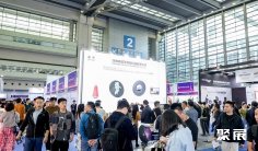 深圳电子展2026展位费与展位图