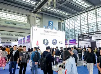 深圳国际消费电子及家用电器展-深圳电子展(IEAE)展商名录