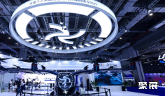 2027上海无人机展参展理由|低空经济博览会eVTOL展品门票预约