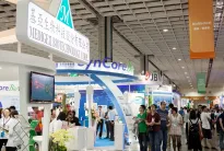 台湾生物展2026展位费与展位图