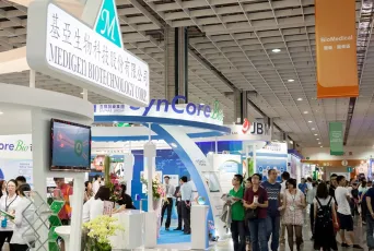 台湾生物展2026展位费与展位图