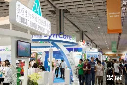 台湾生物展现场图片4