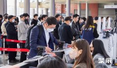 韩国自动化展2025门票价格 购票入口