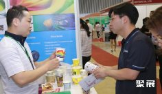 越南化工展2025门票价格