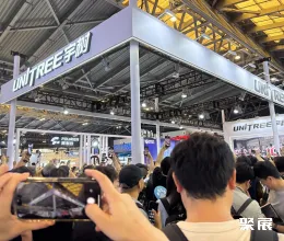 杭州安博会展会现场(现场盛况)1