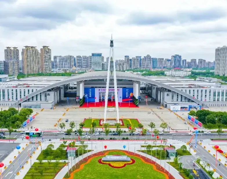 宁波国际会展中心图片1